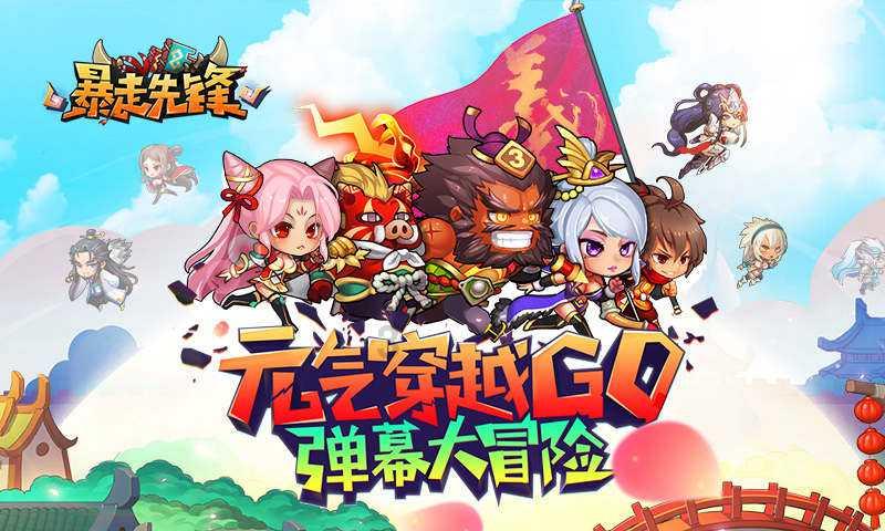 张佳宁《小城故事多》和杨紫《要久久爱》