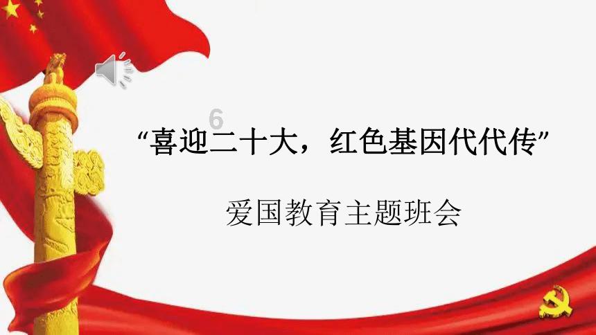 不满亚洲杯出局!伊拉克记者在赛后新闻发布会试图攻击国家队主帅