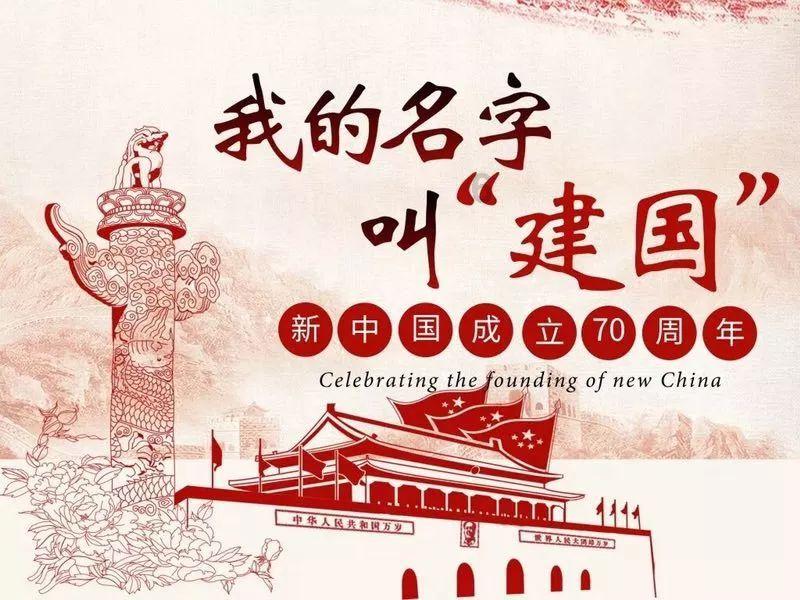 群众冷暖系心上