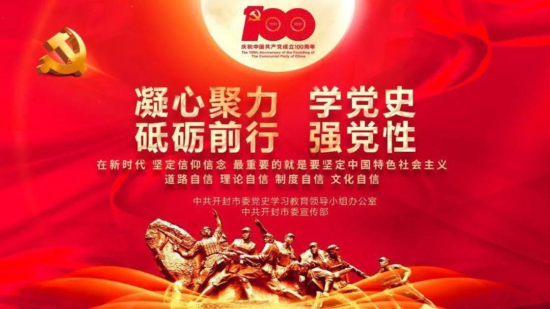 救援怒吼的狮子