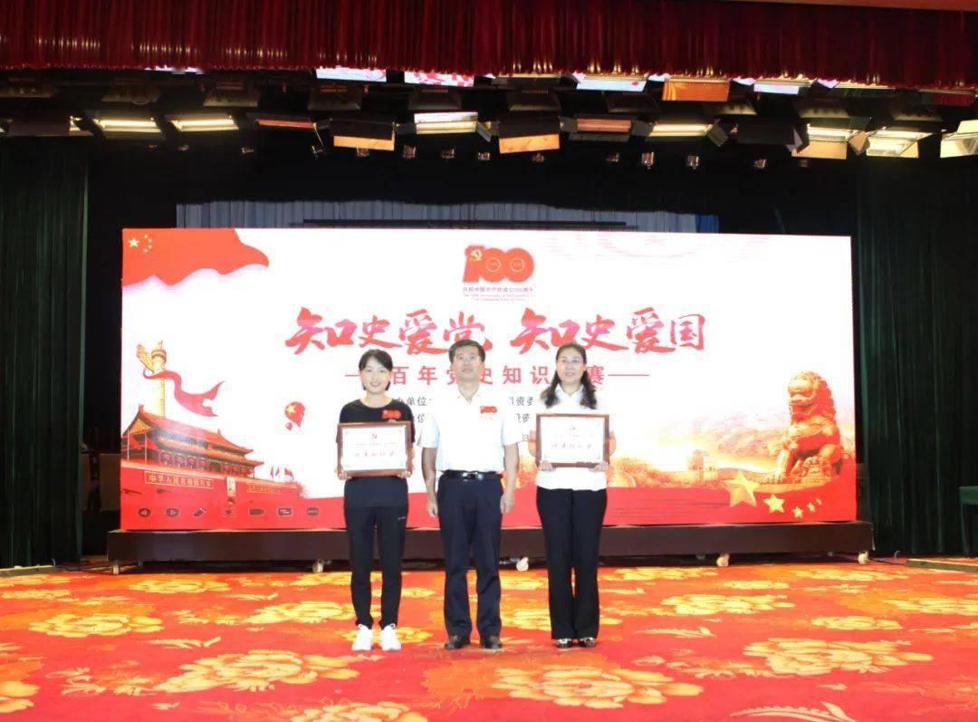 救援工程师