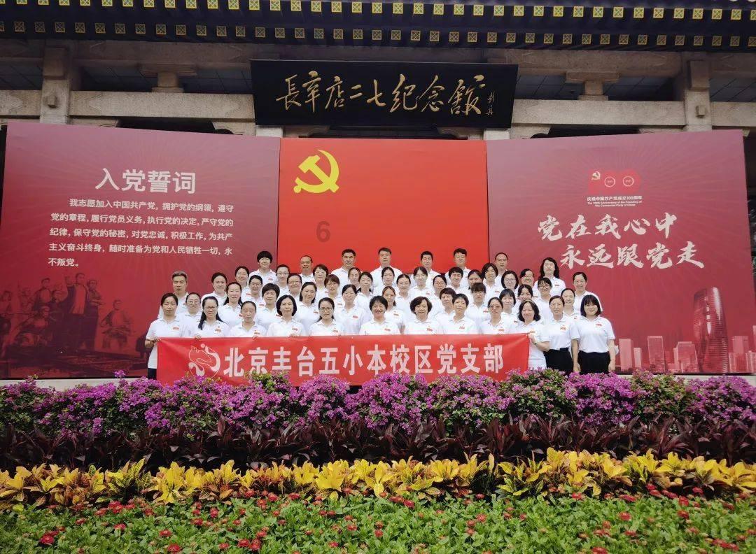 呆萌动物园